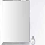 ALONI ALECO MIRROR WITH LIGHTING (65CM)