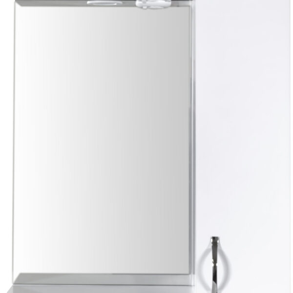 ALONI ALECO MIRROR WITH LIGHTING (65CM)